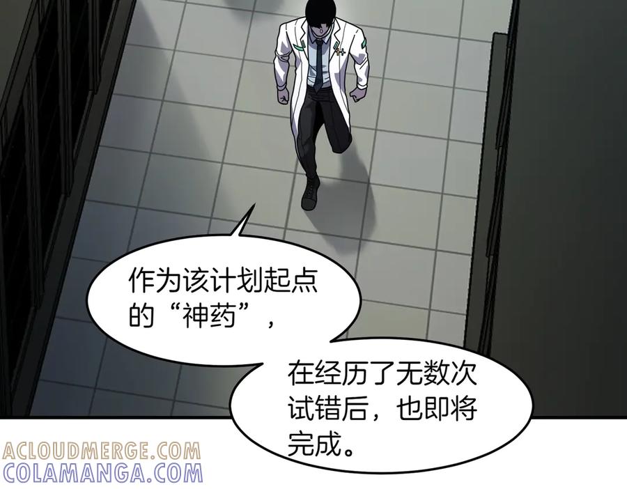 161.jpg