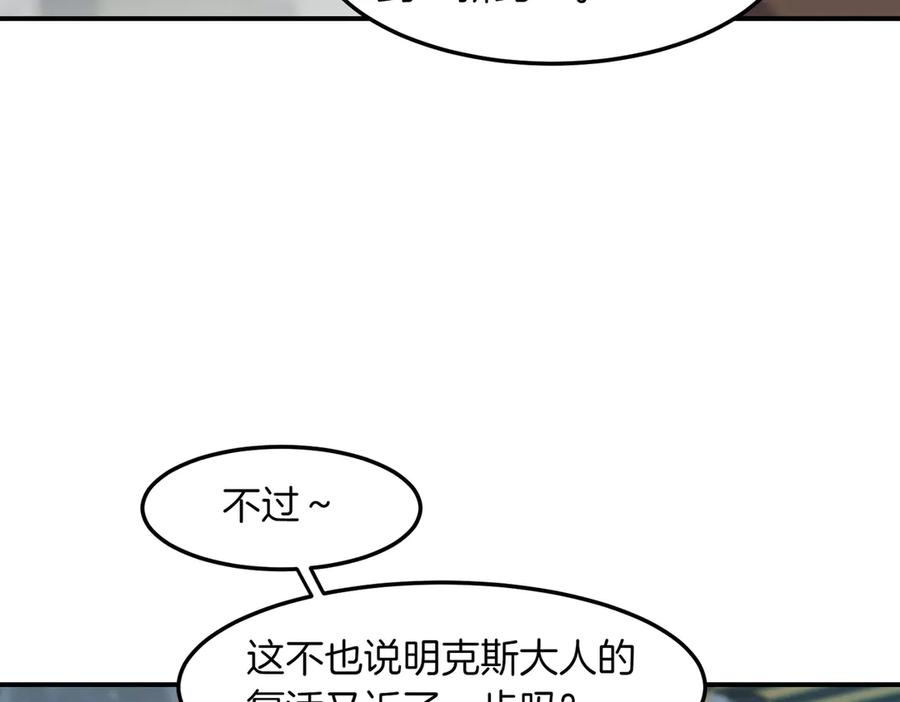 88.jpg