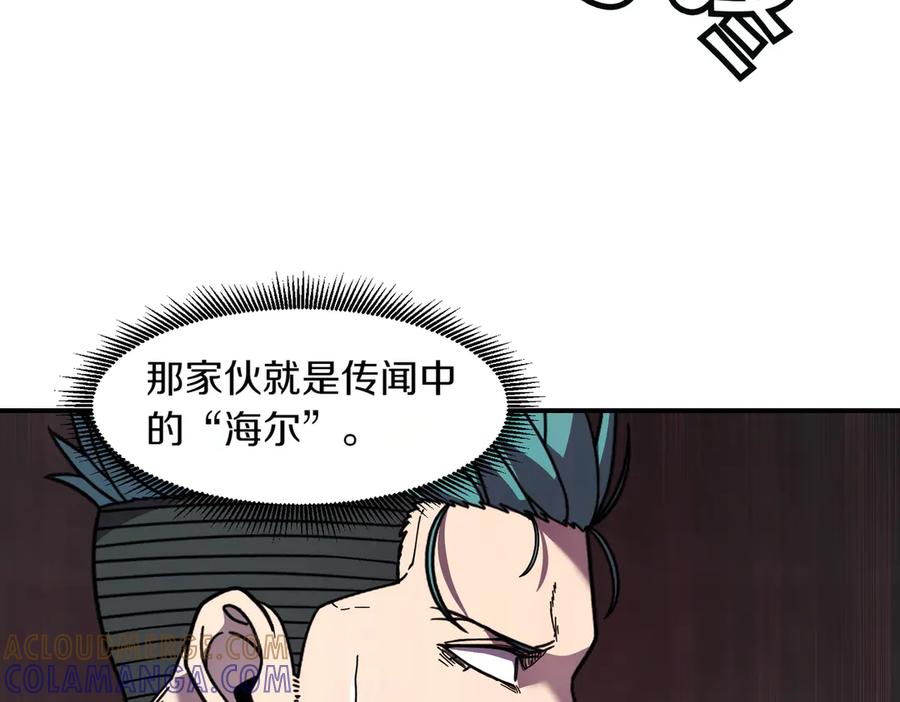 137.jpg