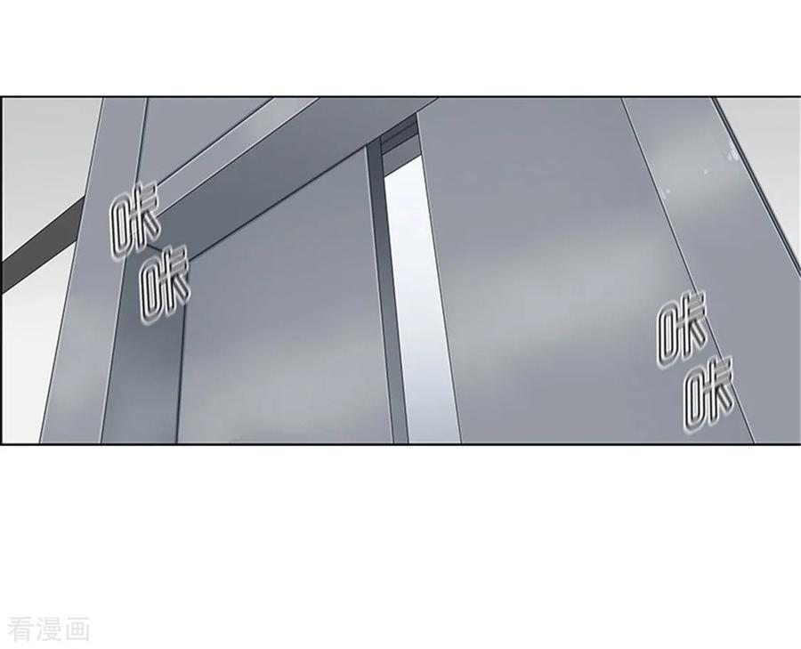 第3话原来是他-邵总的首席小萌妻-仟绘动漫（第10张）