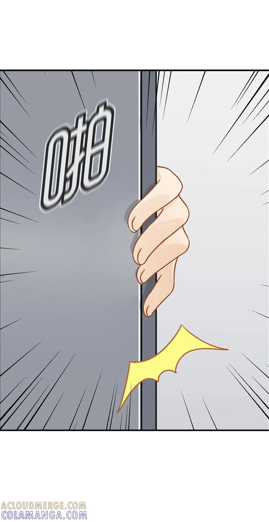第3话原来是他-邵总的首席小萌妻-仟绘动漫（第11张）