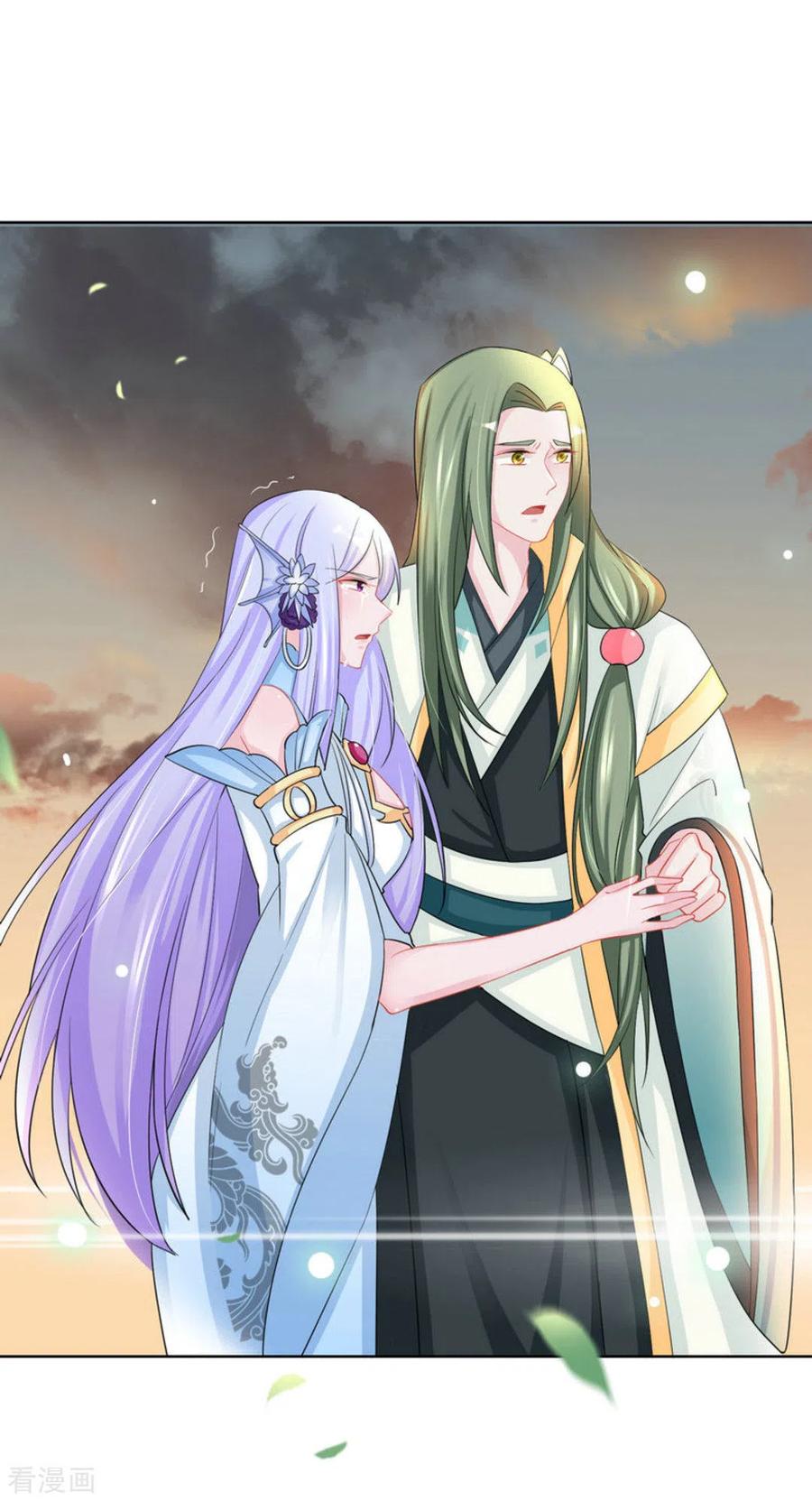 第54话-鲛起澜沧-咪咕阅读（第12张）
