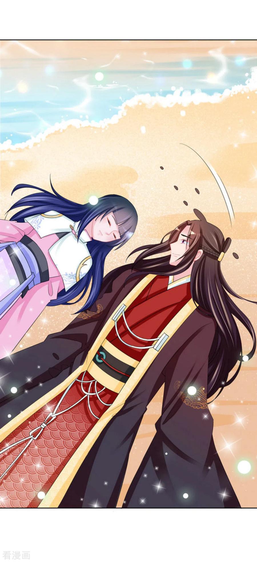 第54话-鲛起澜沧-咪咕阅读（第10张）