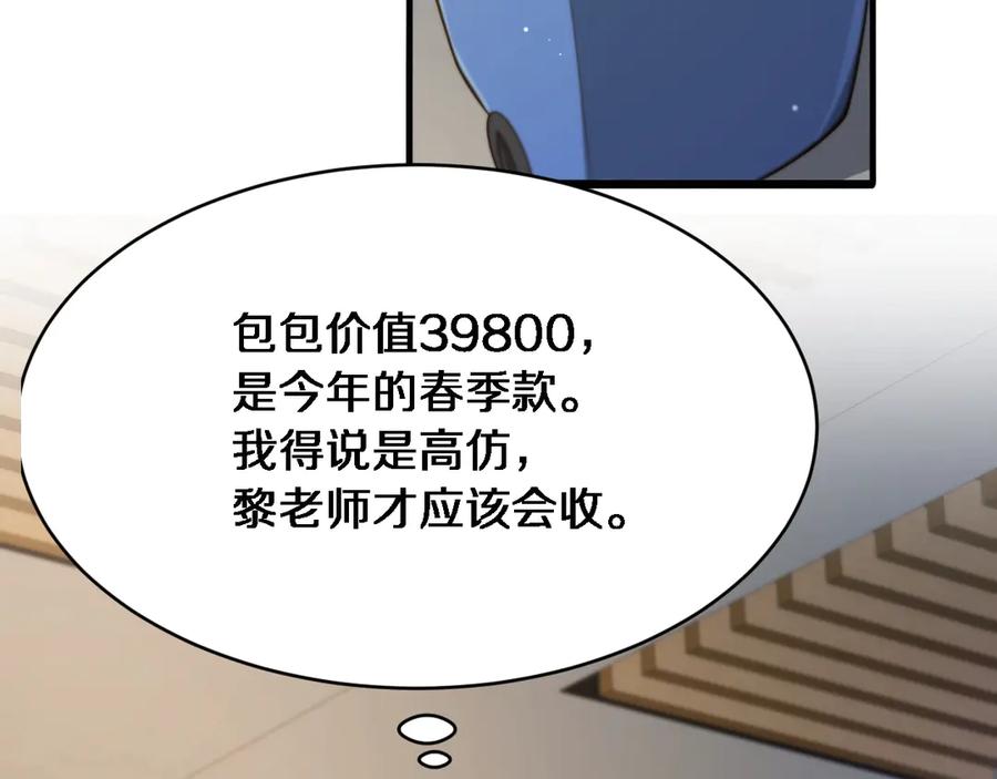 156.jpg