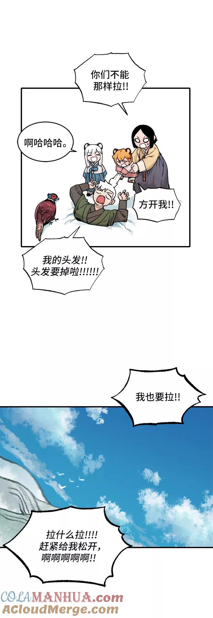 29.jpg