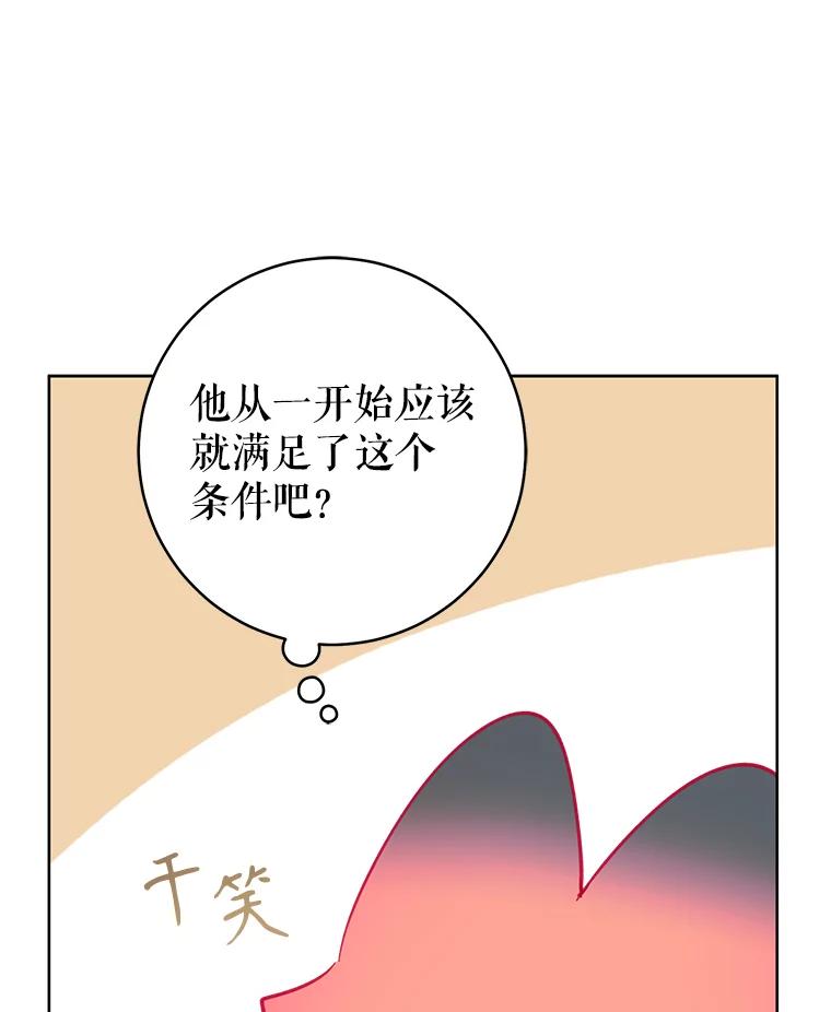 66.jpg