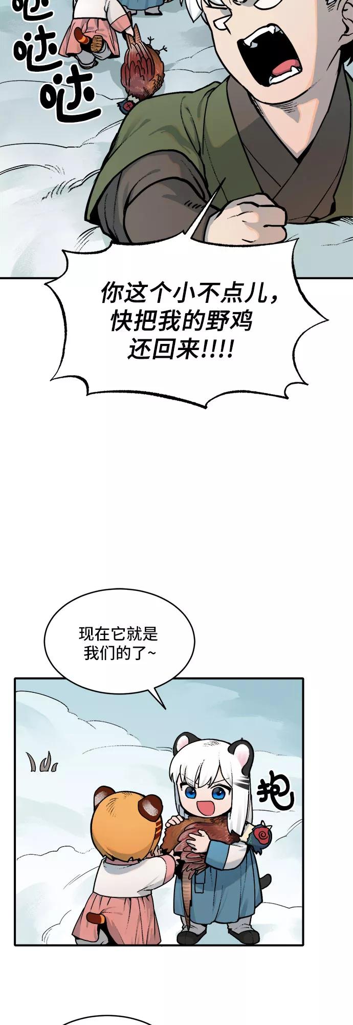 20.jpg