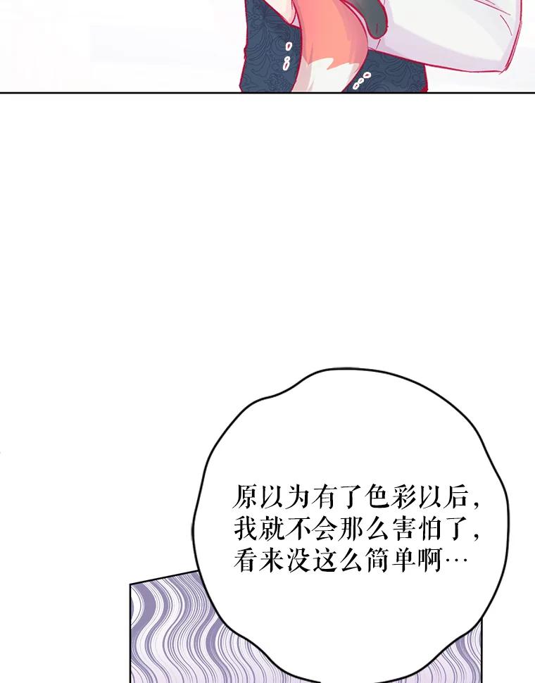 80.jpg