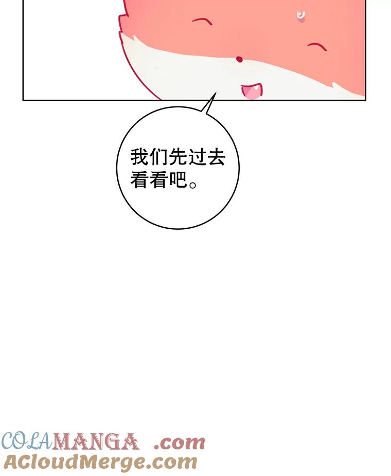 67.jpg