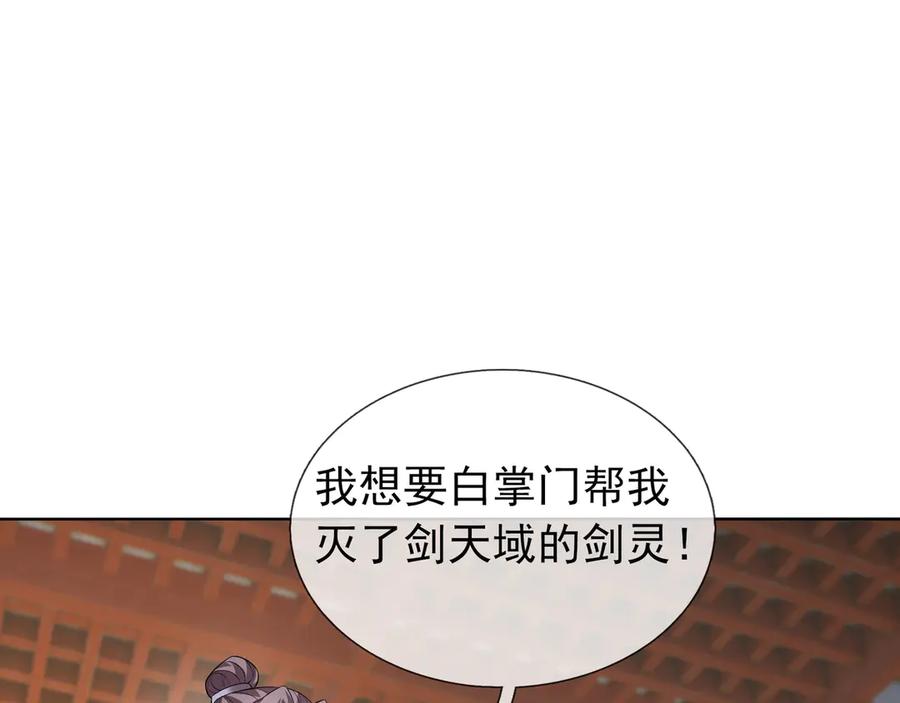 136.jpg