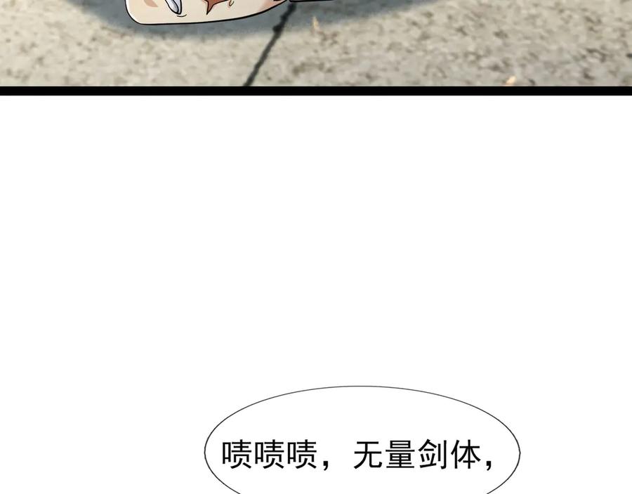 110.jpg