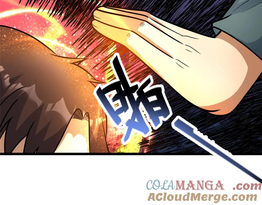 226重振叶家-都市极品医神-破界互动（第25张）