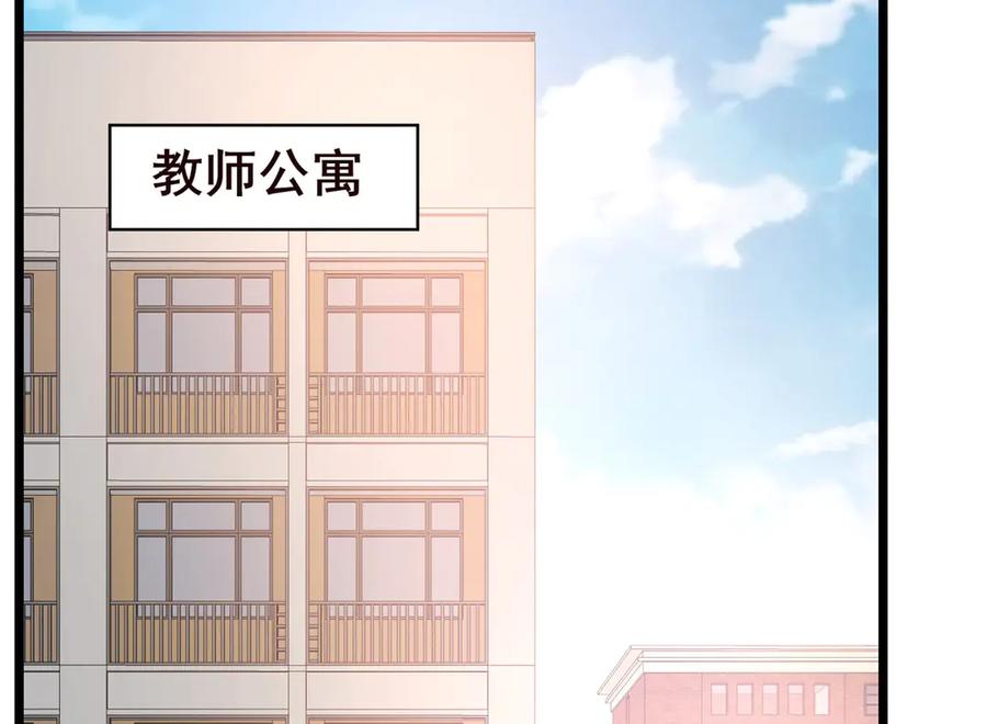226重振叶家-都市极品医神-破界互动（第32张）