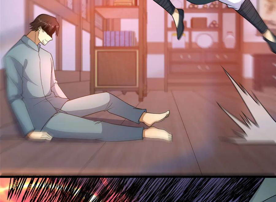 226重振叶家-都市极品医神-破界互动（第24张）