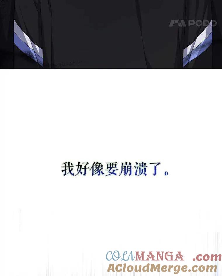 79.jpg