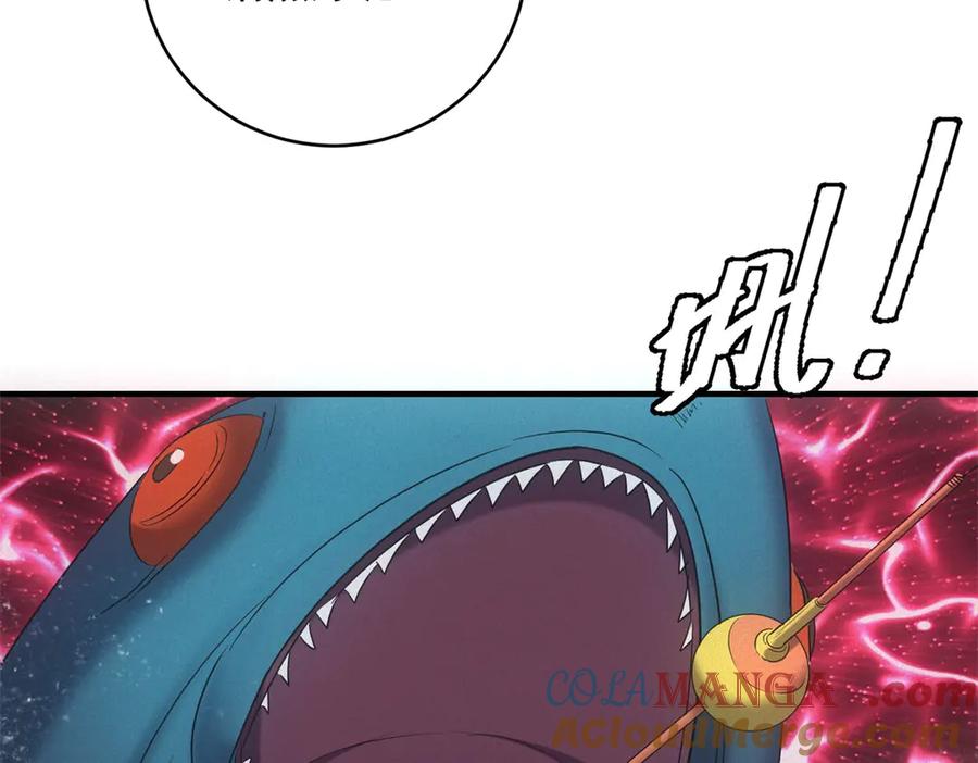 79.jpg