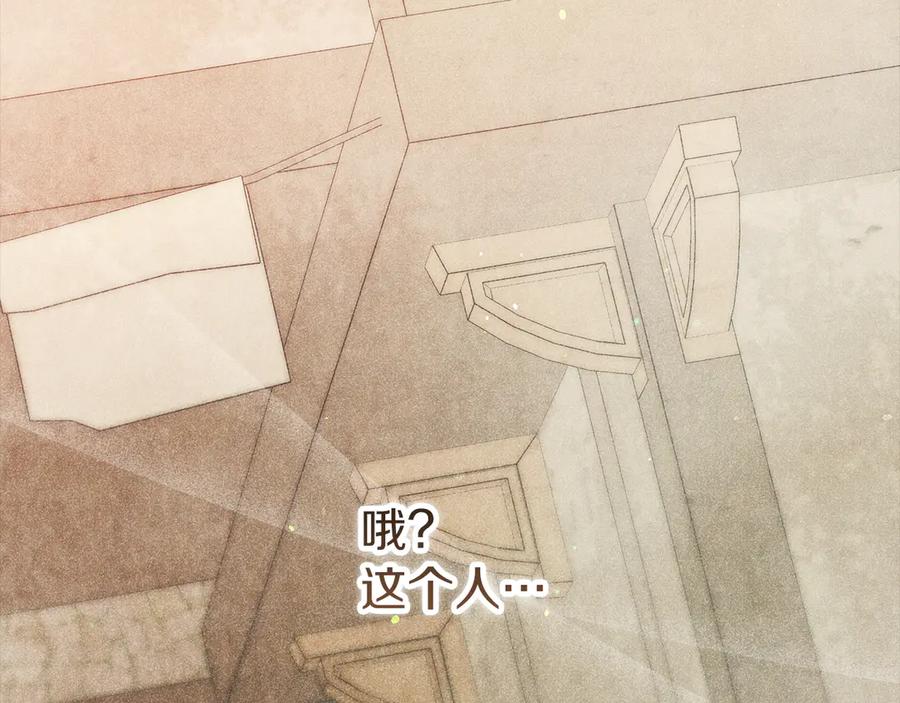 第50话绝不想看到的结局-不幸的骑士，请和姐姐恋爱吧-shil+yeoeun+Yeon Seona（第3张）