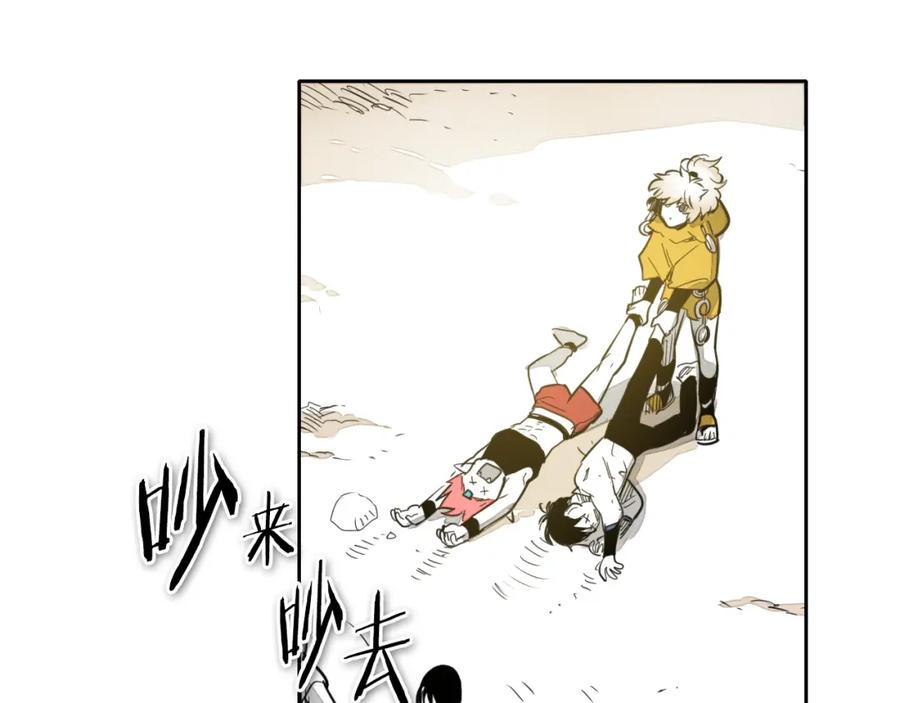 第64话清单-泛泛之辈-OH SOT（第24张）