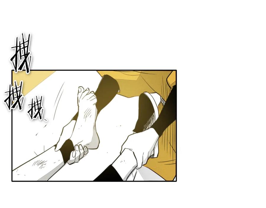 第64话清单-泛泛之辈-OH SOT（第23张）