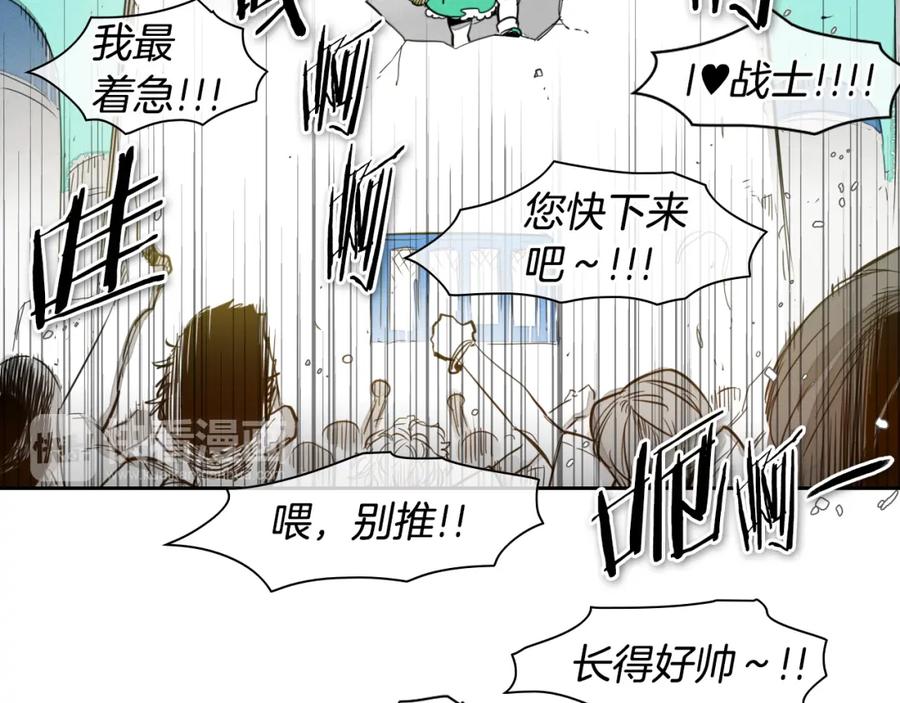 第64话清单-泛泛之辈-OH SOT（第18张）