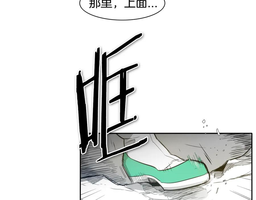 第64话清单-泛泛之辈-OH SOT（第7张）