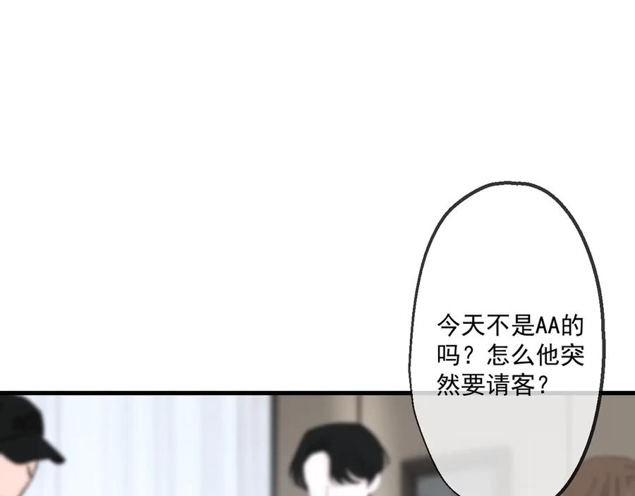 94.jpg