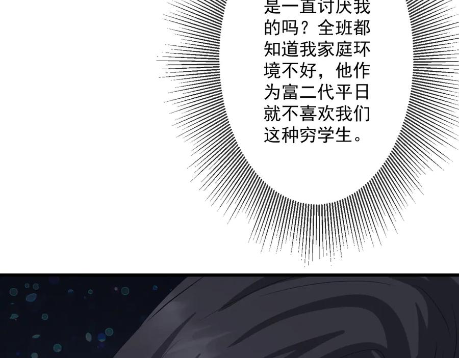 82.jpg