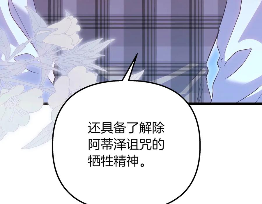 95.jpg