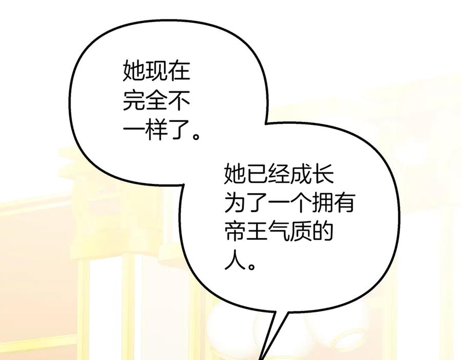 86.jpg