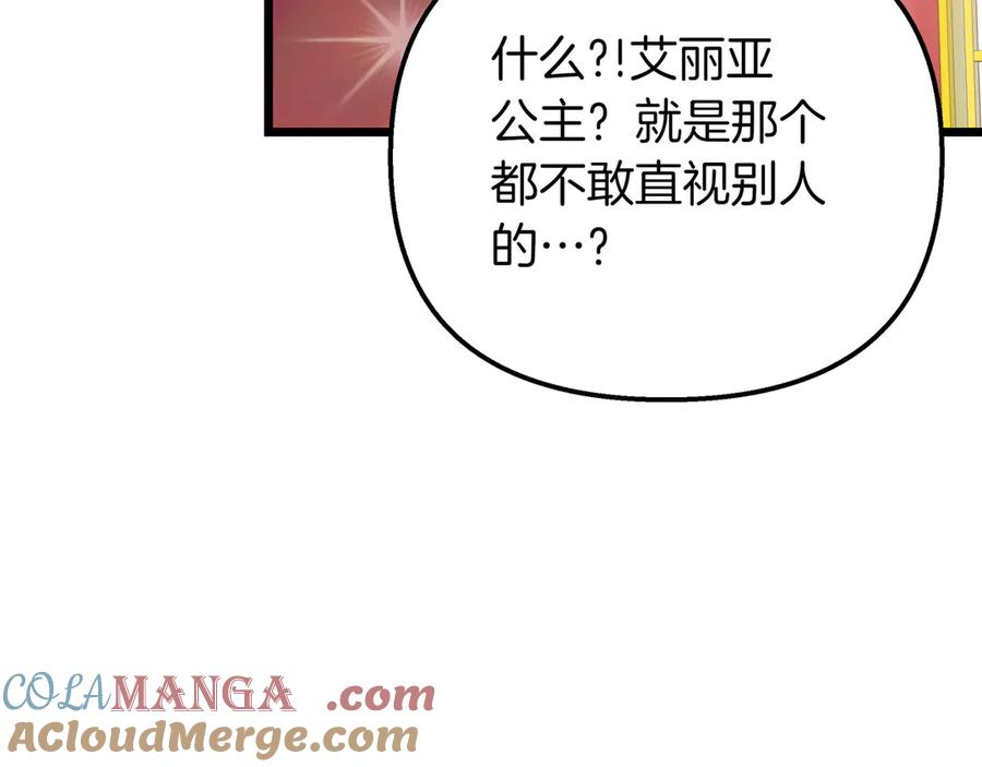 85.jpg
