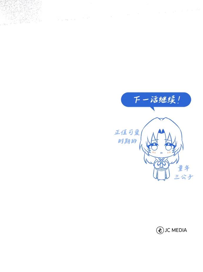 90.jpg