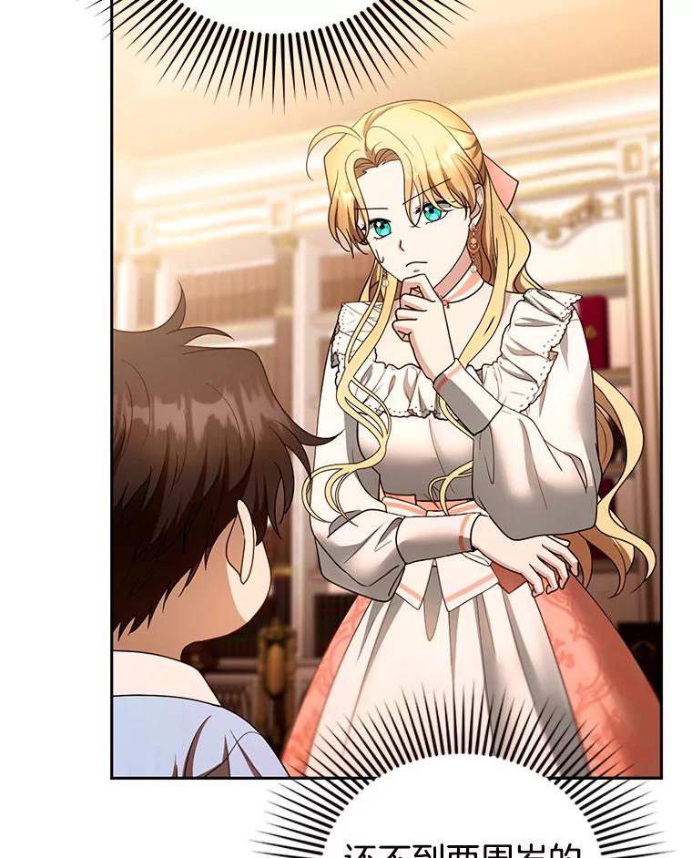 46.jpg
