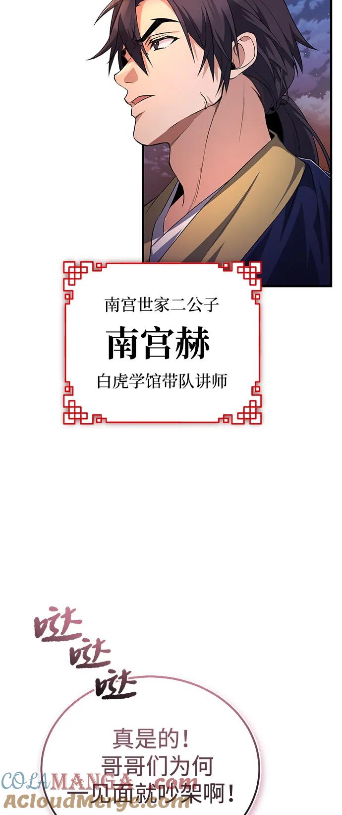 43.jpg