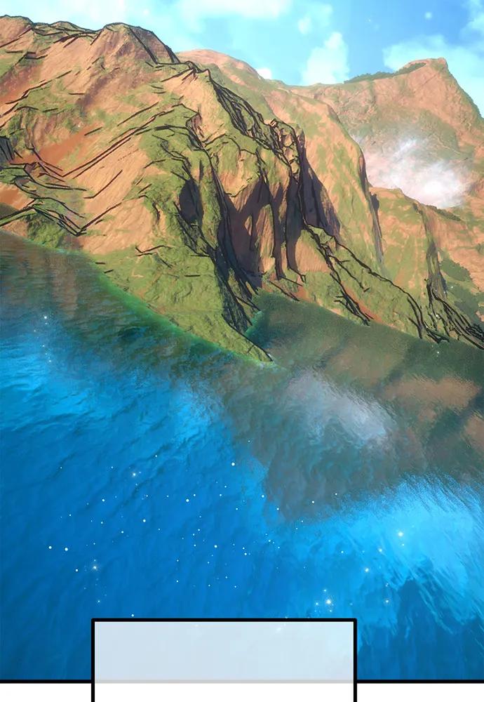 [第117话]这应该不过分吧-游戏最强搅局者-JSP,YATO/Fried-Mandu（第52张）