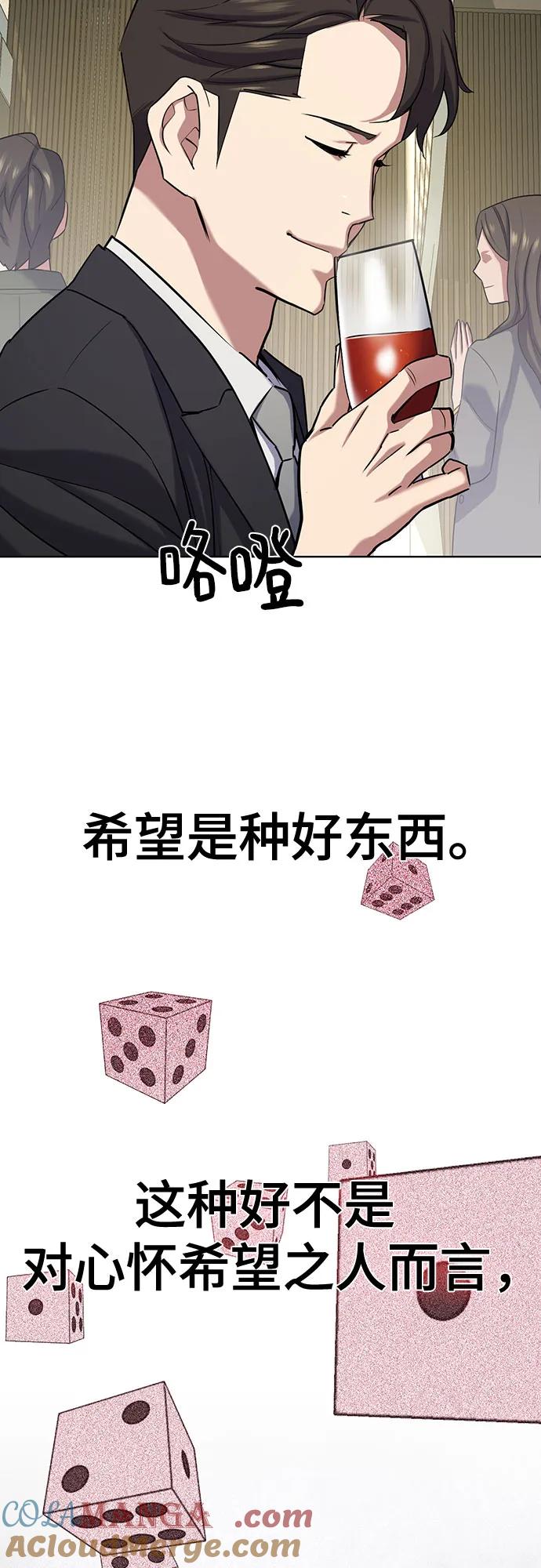 79.jpg