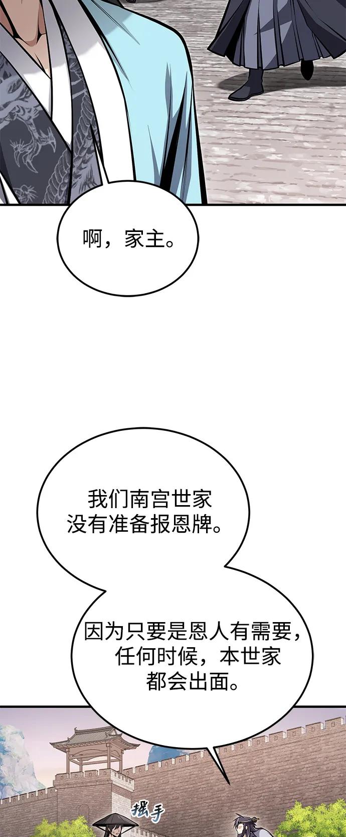 91.jpg