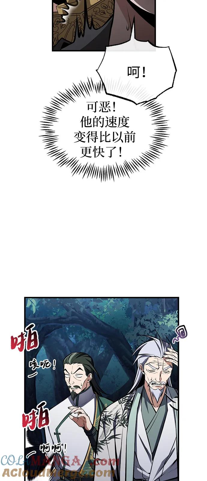 82.jpg