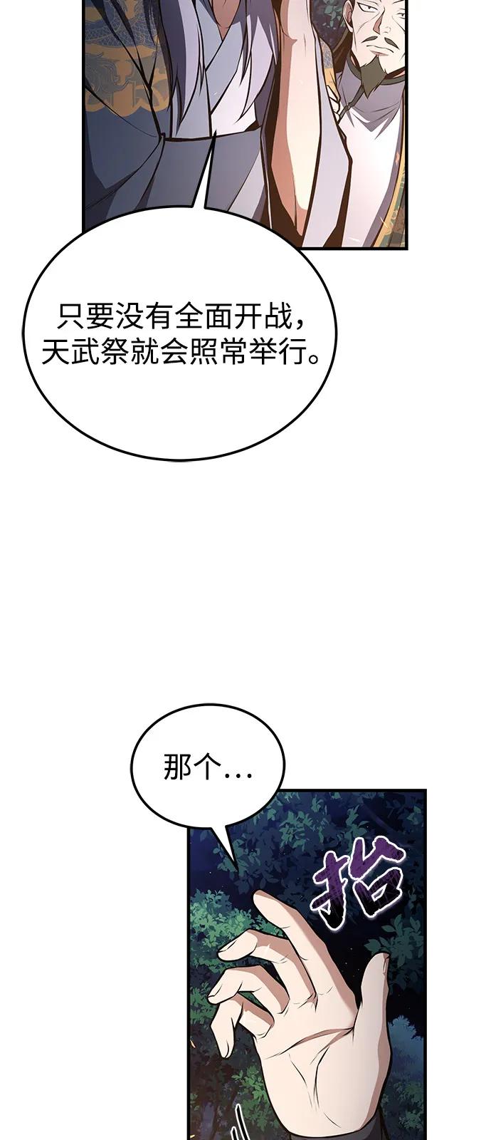 90.jpg