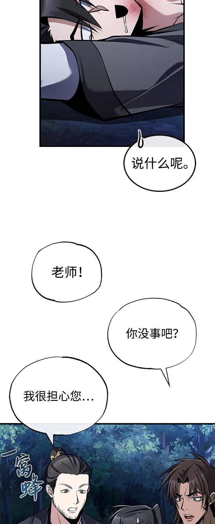 75.jpg