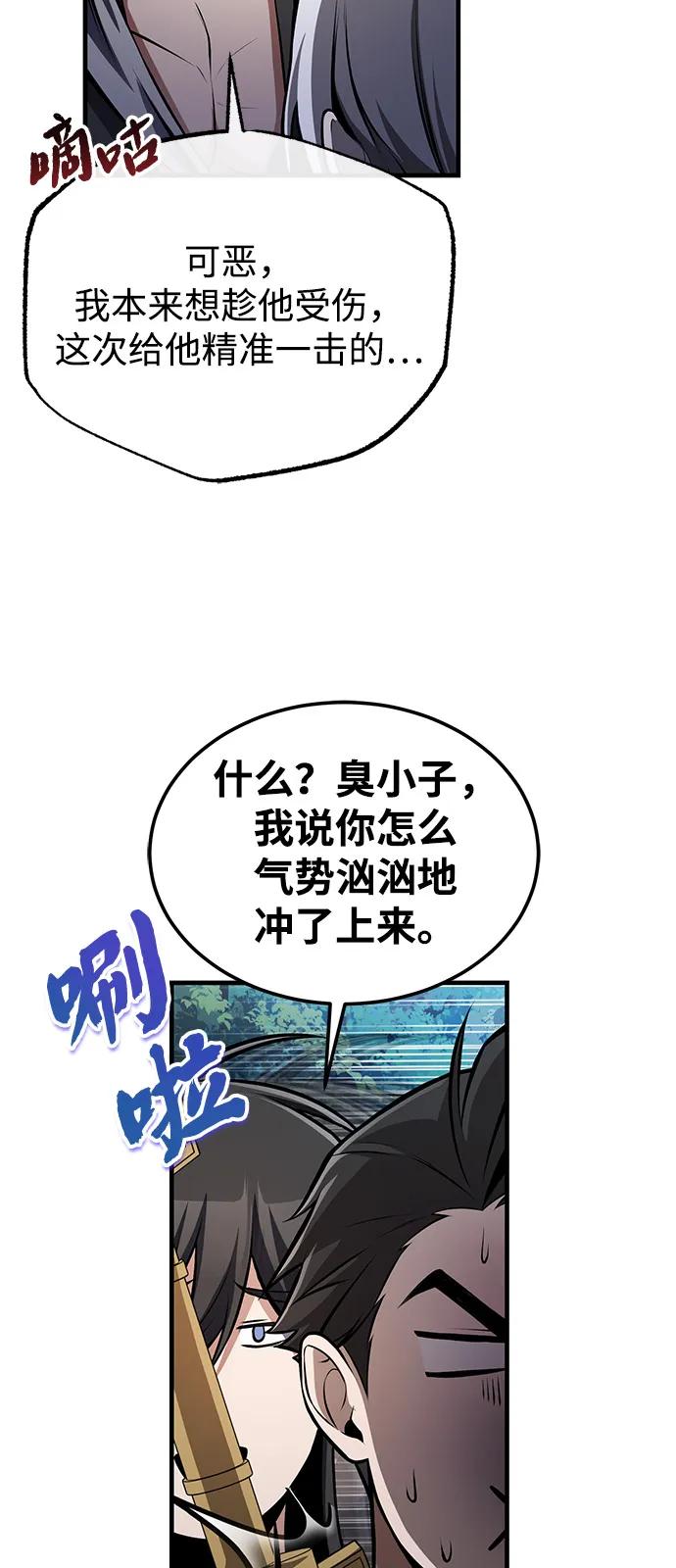 81.jpg
