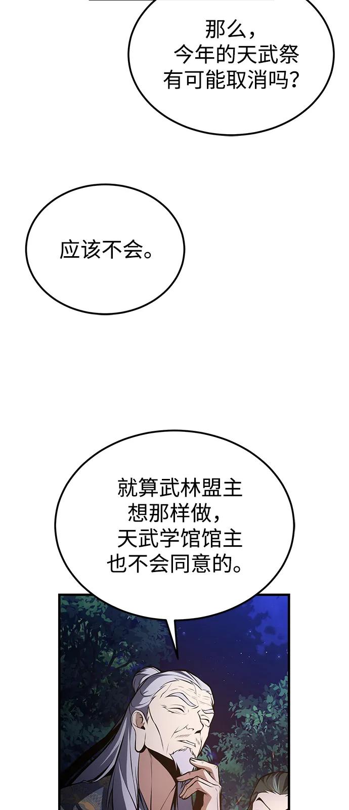 89.jpg