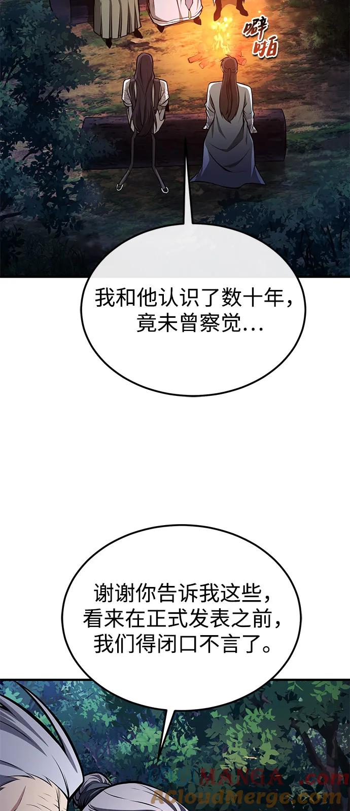 85.jpg