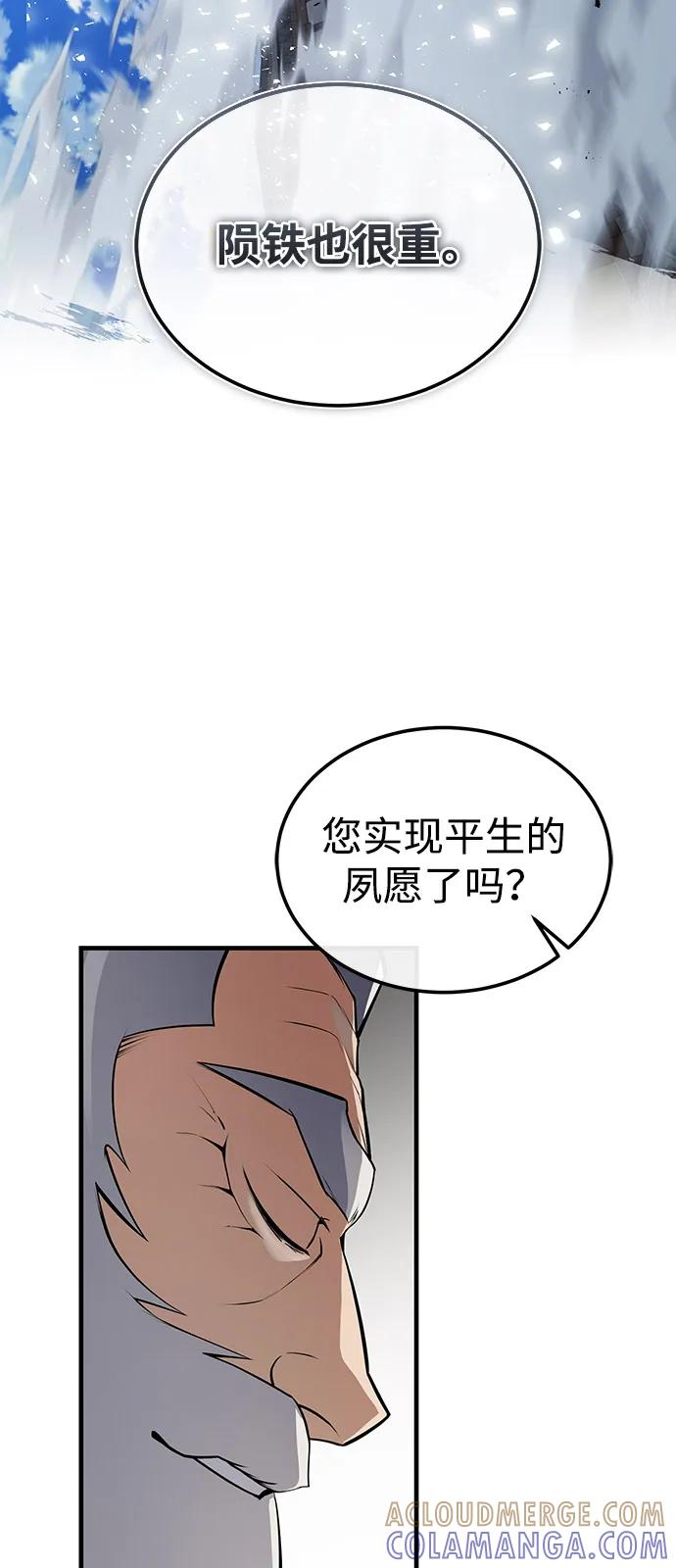 89.jpg