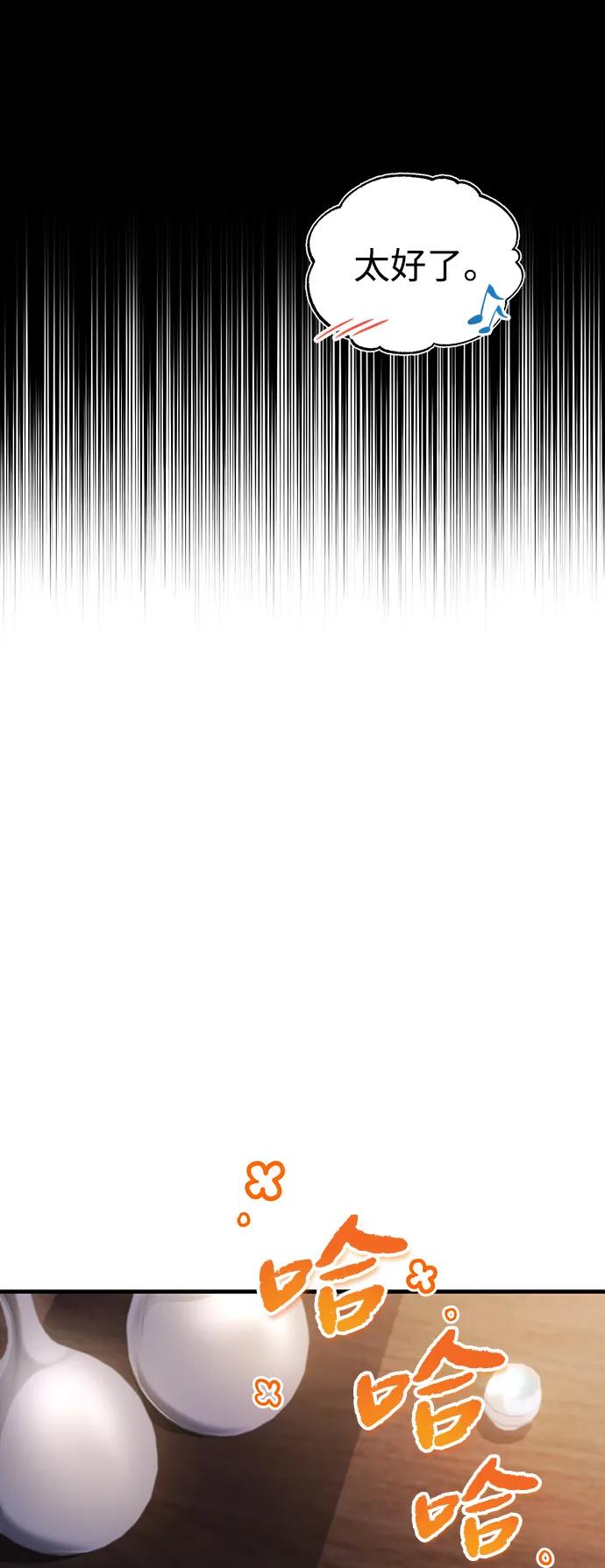 71.jpg