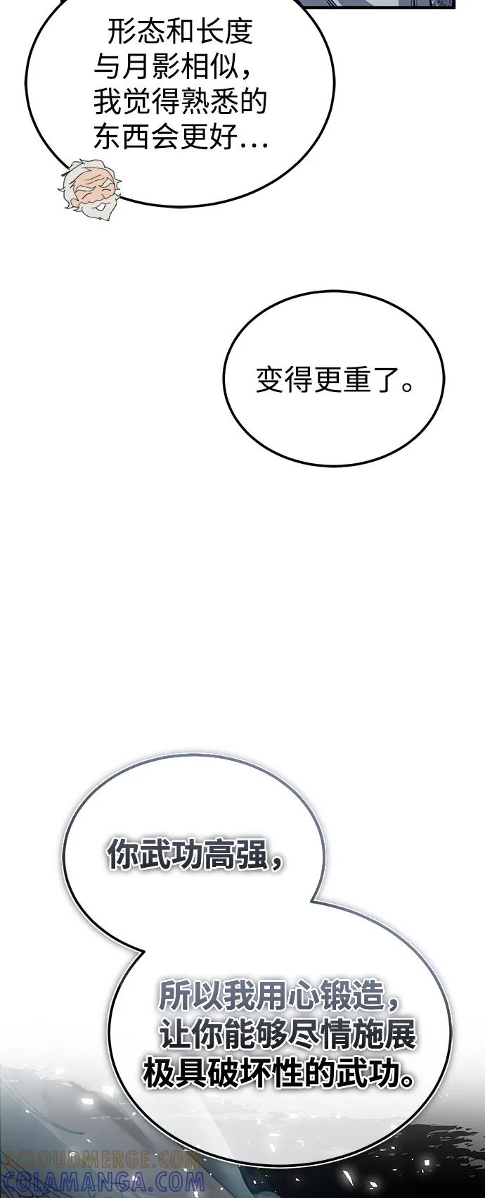85.jpg