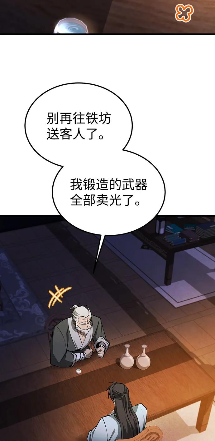 72.jpg