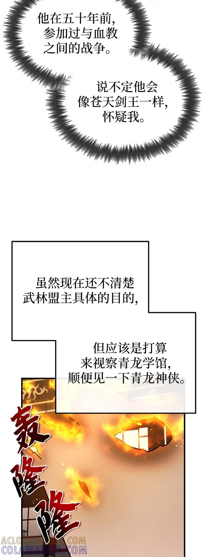 65.jpg