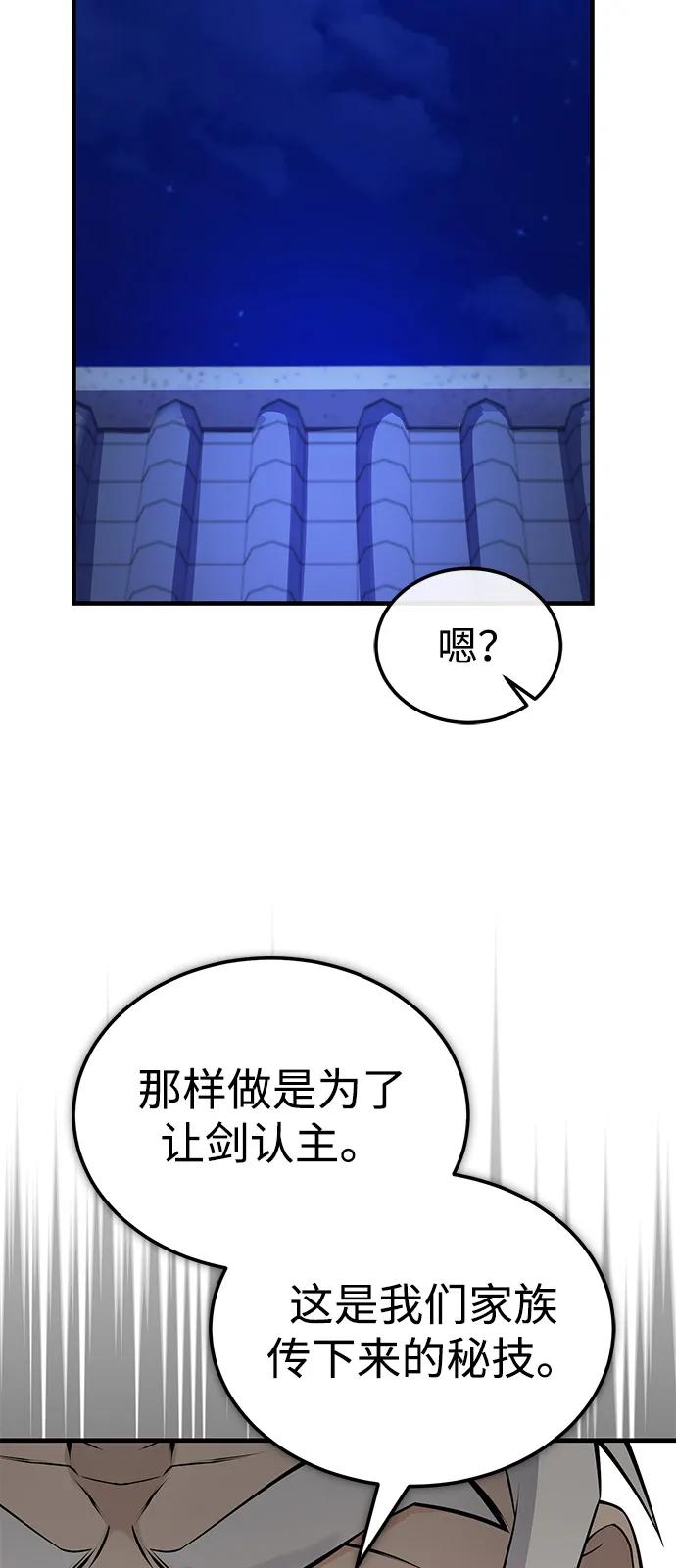 95.jpg