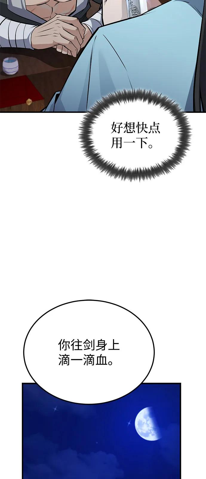 94.jpg