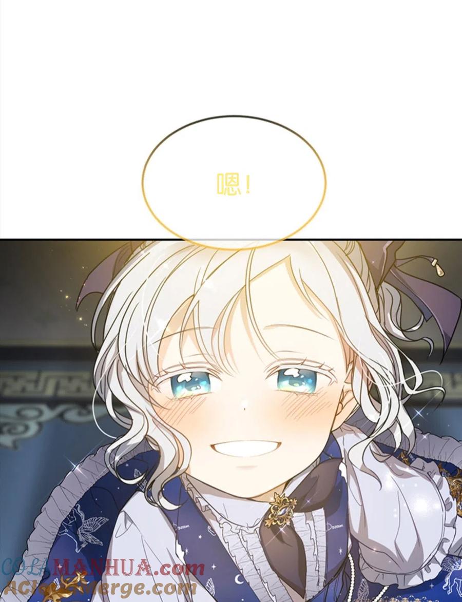 117.jpg